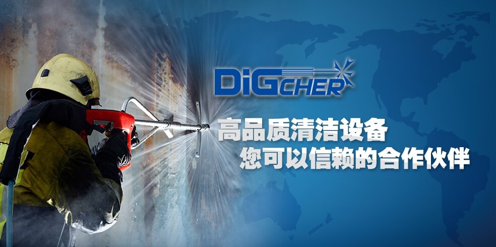 效果圖片