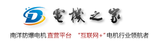 ؑc鶦hl޹˾D